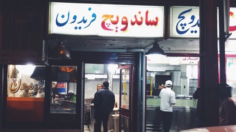 روز جهانی ساندویچ; یک غذای پر ماجرا 10 0012