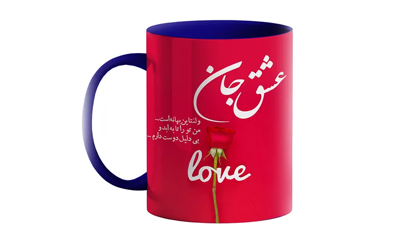 100+ ایده کادو ولنتاین برای دختر 6 هدیههای شخصیسازی شده مانند لیوان،گزینههای خوب کادو ولنتاین برای دختر هستند.